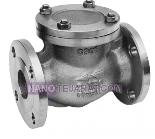 CHECK VALVE